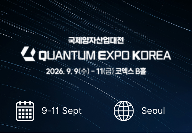 Dark Blue Image with white text promoting event on it