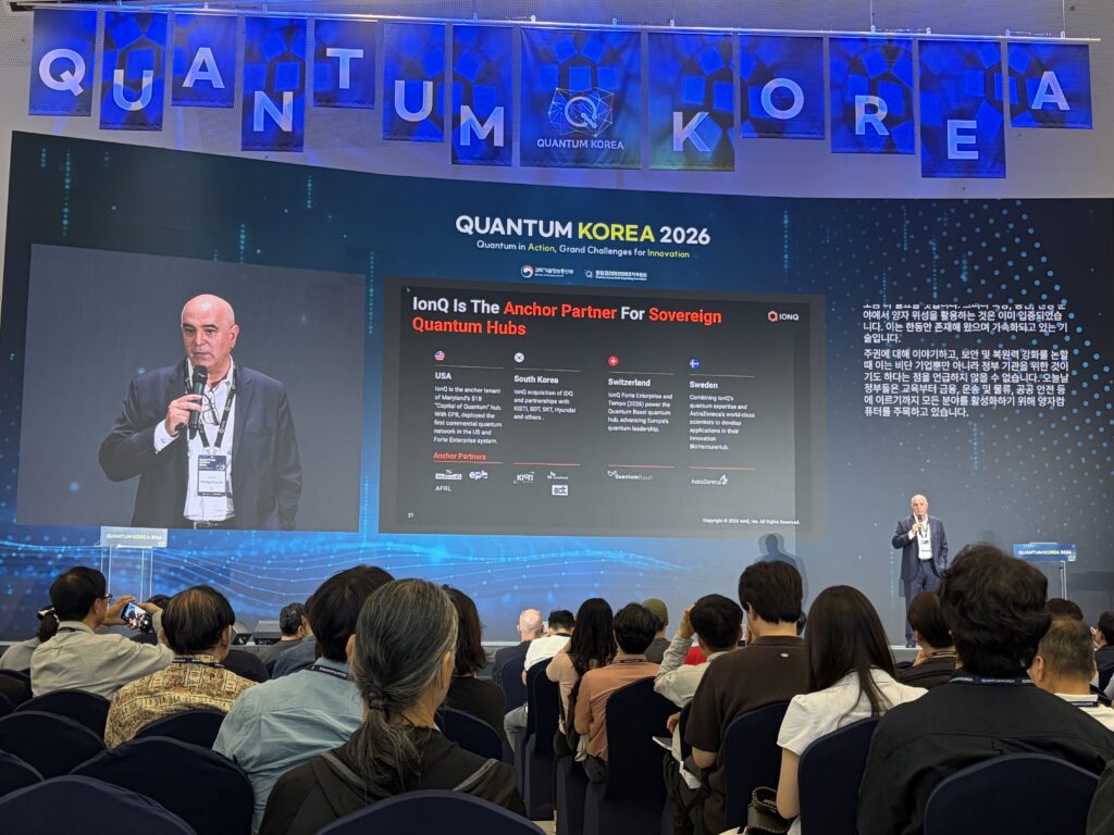IonQ on stage at Quantum event